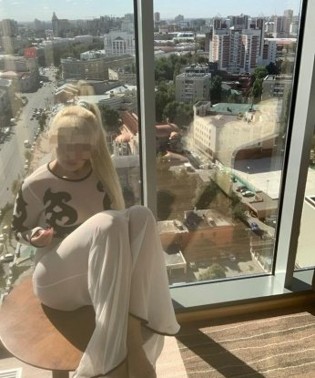 Светлана